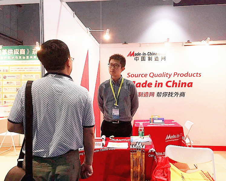 参展报道之——中国国际家用纺织品及辅料博览会
