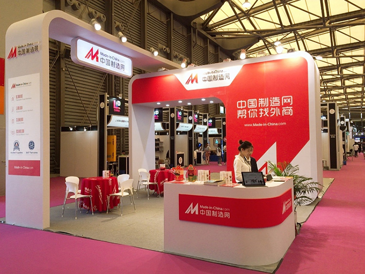 2019年上海国际LED展