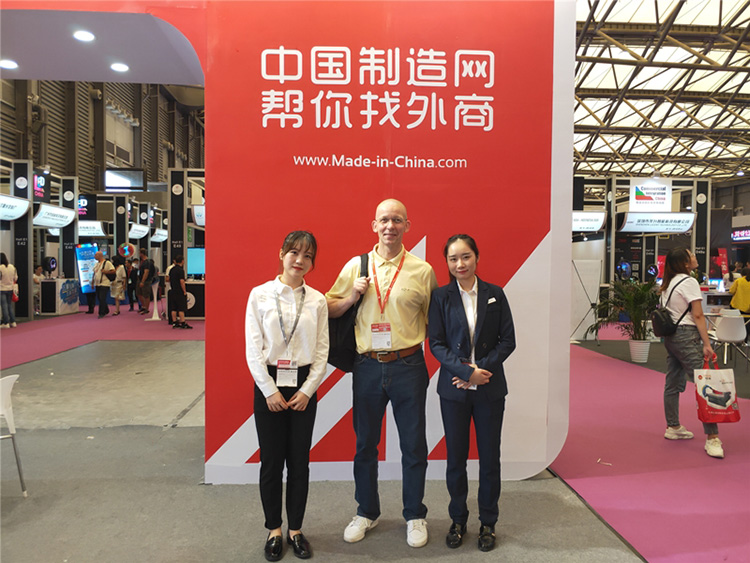 2019年上海国际LED展