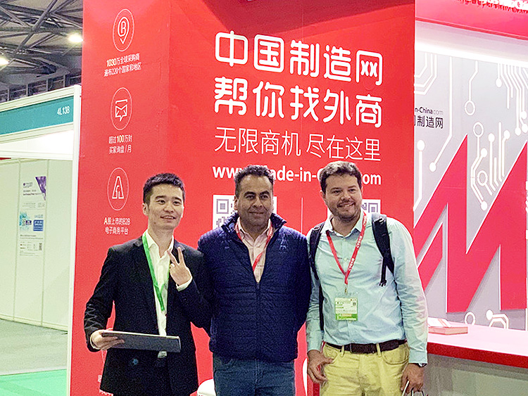 2019年上海电力电工展