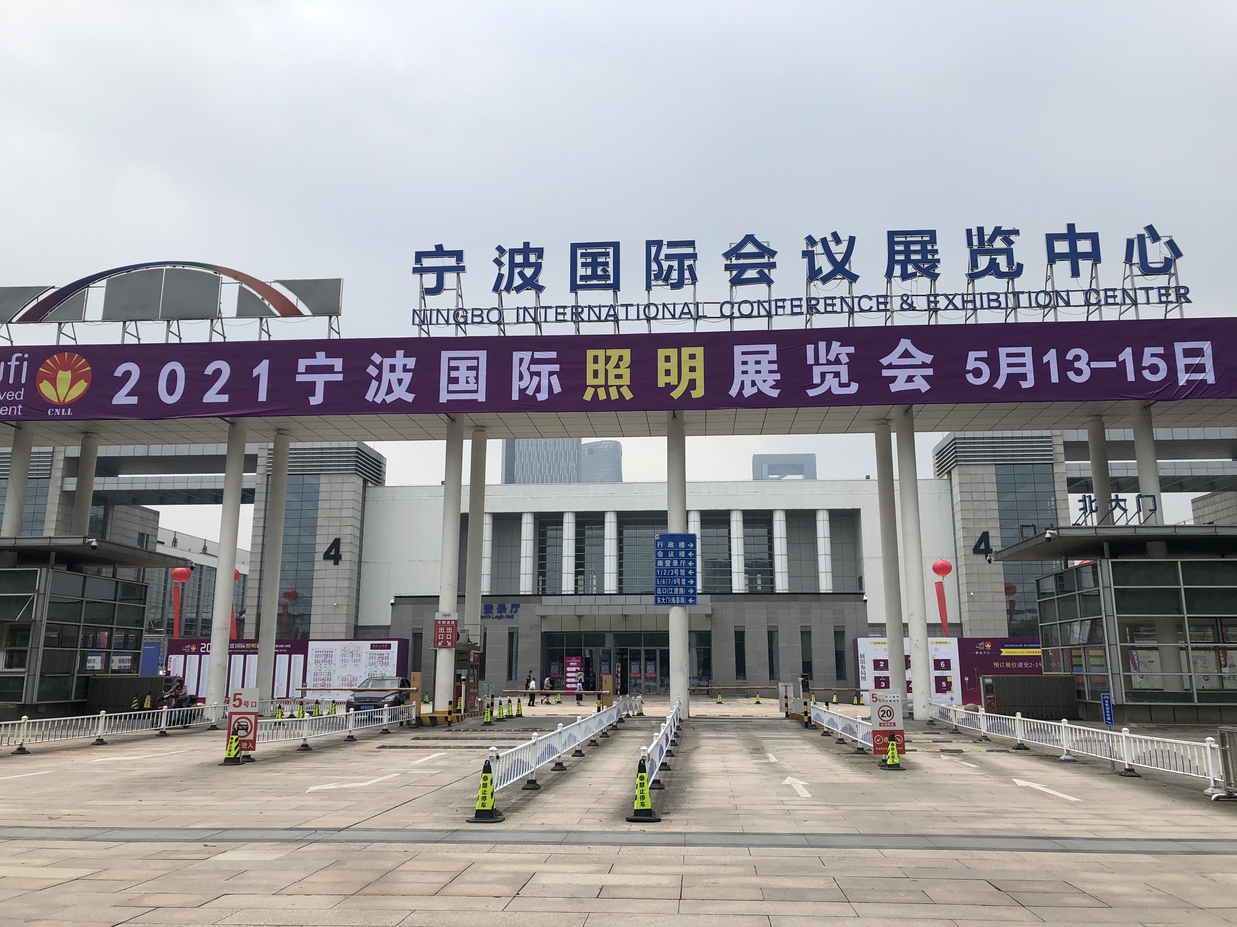 2021年,LED照明市场如何?宁波照明展揭晓!