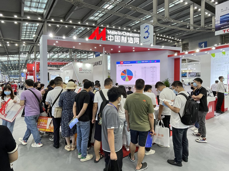 万物互联 以科技赋能生活