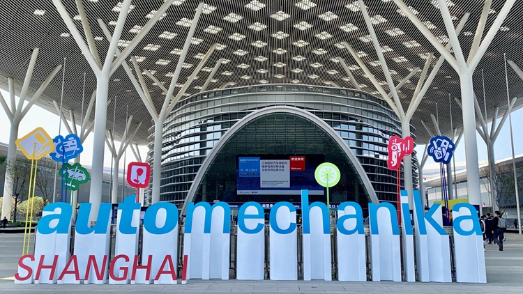Automechanika Shanghai 深圳特展
