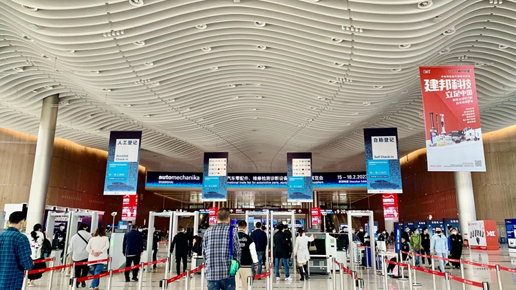 Automechanika Shanghai 深圳特展