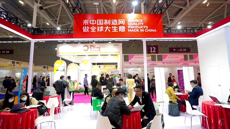 中国（深圳）跨境电商展览会(CCBEC)