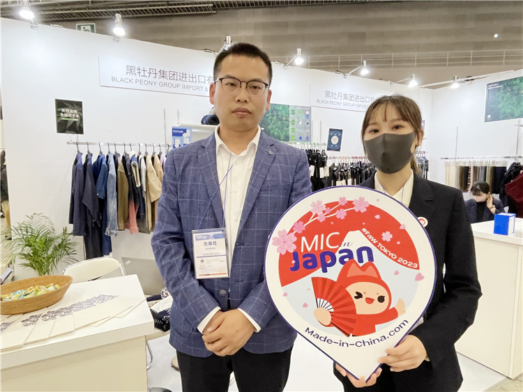 中国制造网从线下外展归来，助力开拓日本纺服箱包市场！