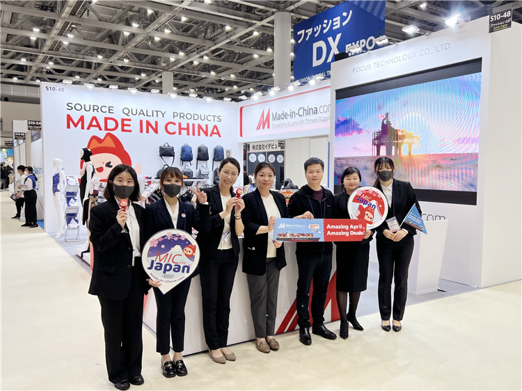 中国制造网从线下外展归来，助力开拓日本纺服箱包市场！