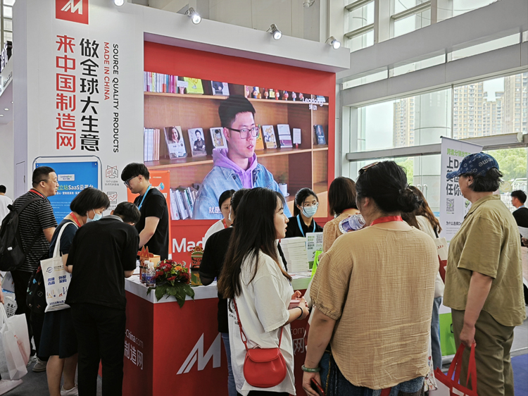 当我们在谈论跨境时在谈论些什么