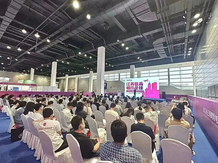 当我们在谈论跨境时在谈论些什么
