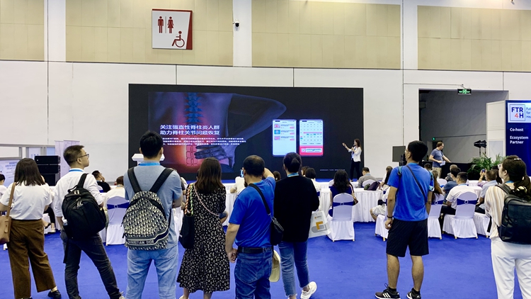 聚焦智造健康，打卡MEDICA中国子展-MFC医械创新展览会！