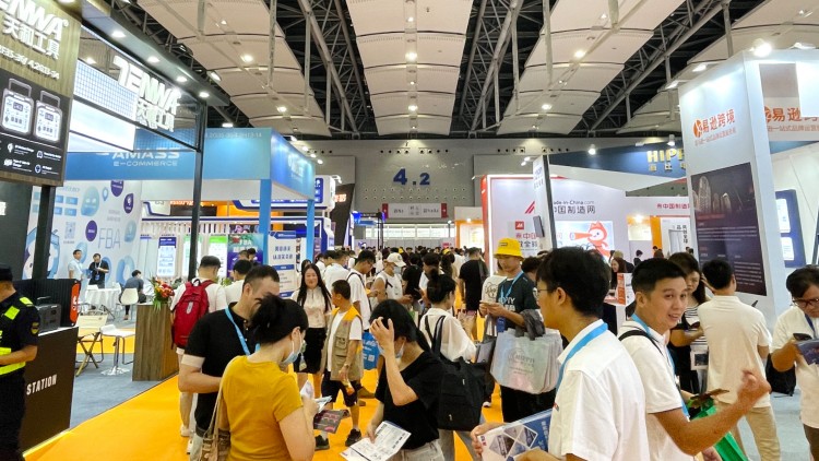 跨境全球 智动未来