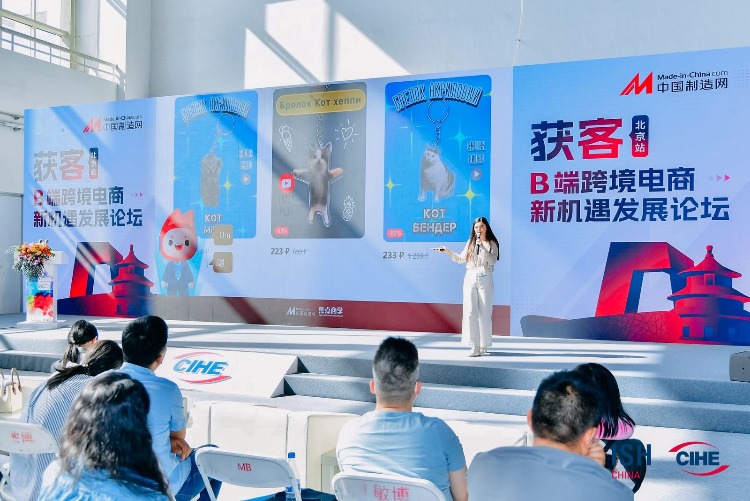 春意盎然，且看中国暖通行业的前沿科技