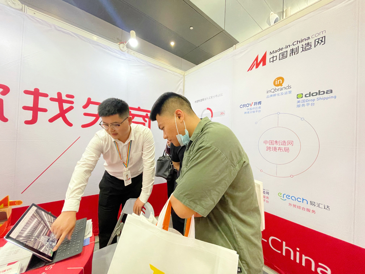 好制造，在中国 | 工程机械之都--长沙！