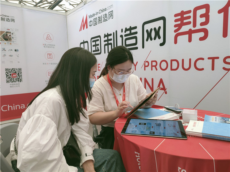 这有一场光伏行业风向标盛会,中国制造网带你一探究竟!