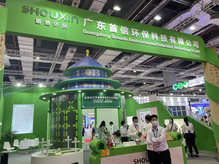 环保行业又一盛会,水处理行业大揭秘!