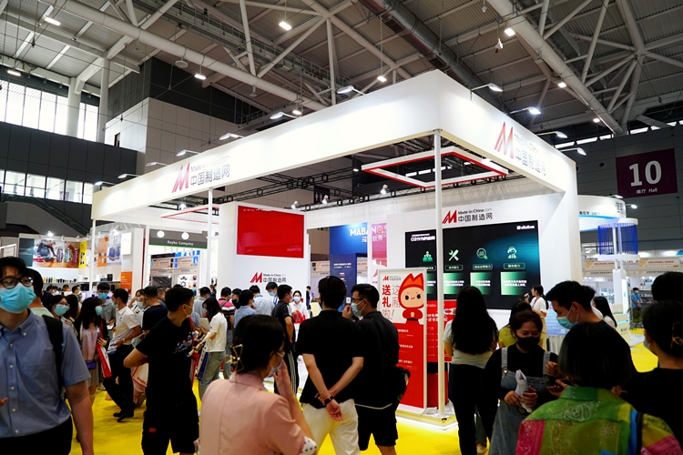 跨境全链路服务，一场展会全部了解！