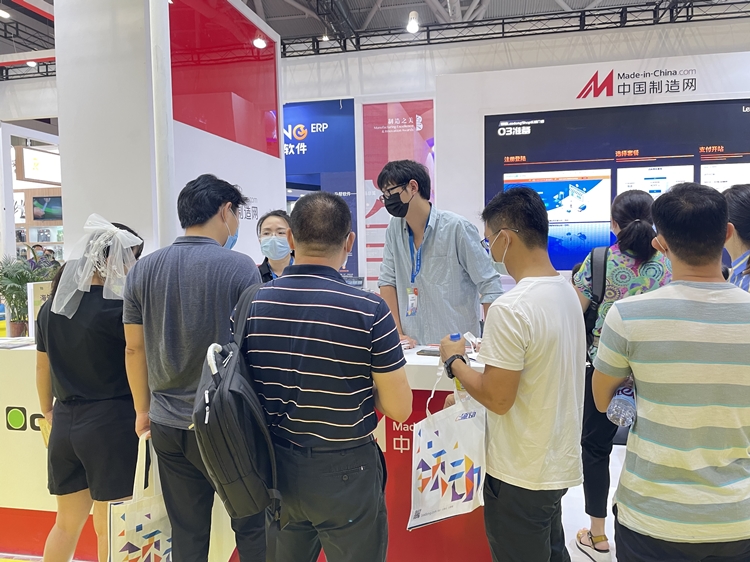 跨境全链路服务，一场展会全部了解！