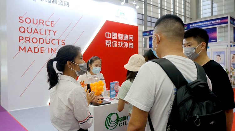 “全球物流业发展风向标”带你看爆点