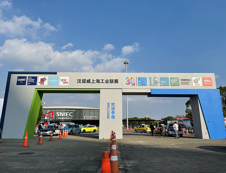 2021 PTC ASIA——中国制造业“突破边界，驱动未来”