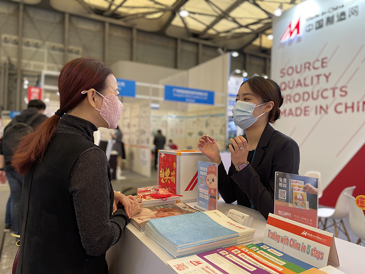 2021 PTC ASIA——中国制造业“突破边界，驱动未来”