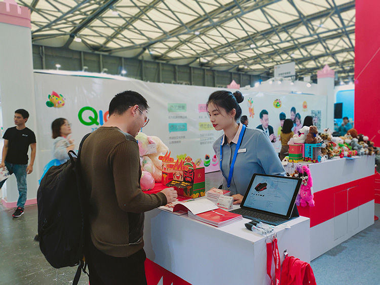 2019年中国国际玩具及教育设备展览会