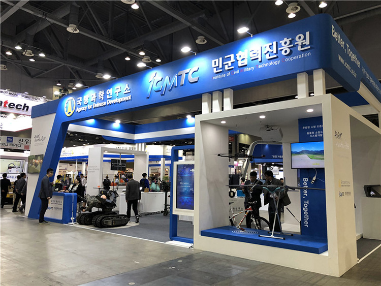 2019年韩国机械工业展